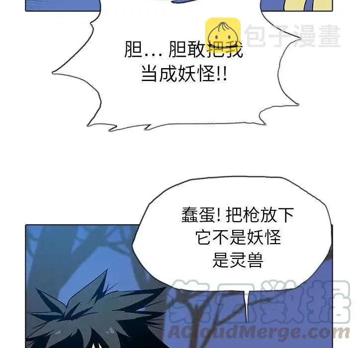 30 第69页