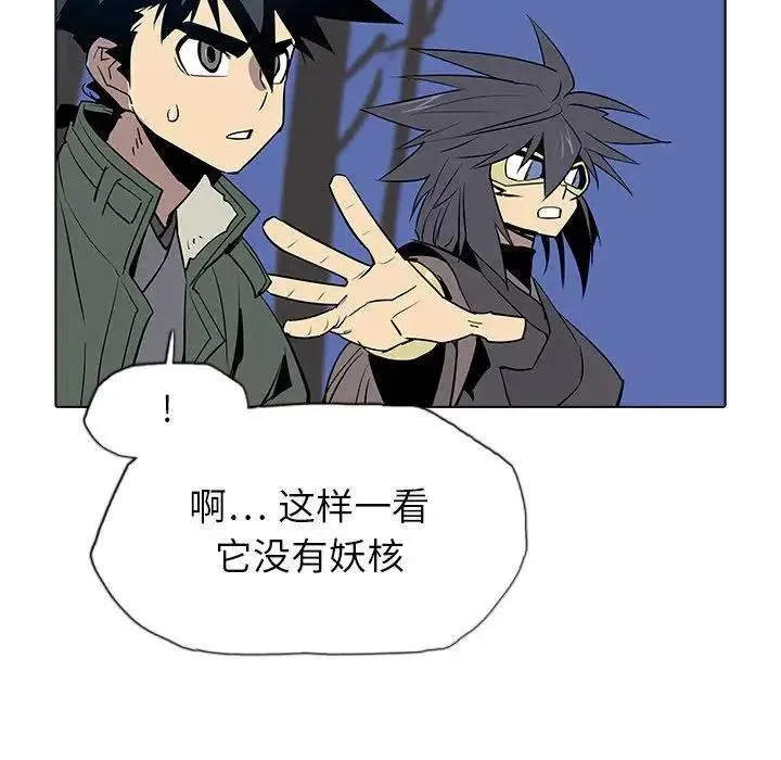 30 第70页