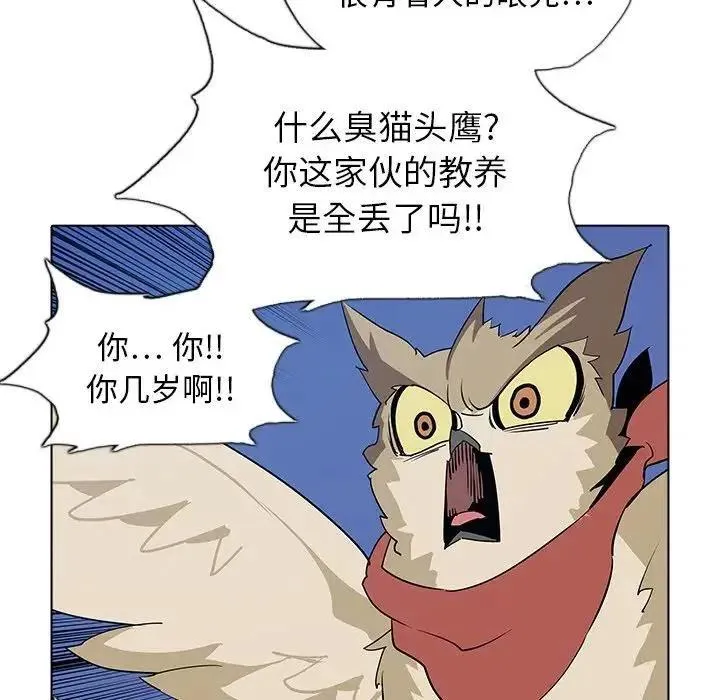 30 第75页