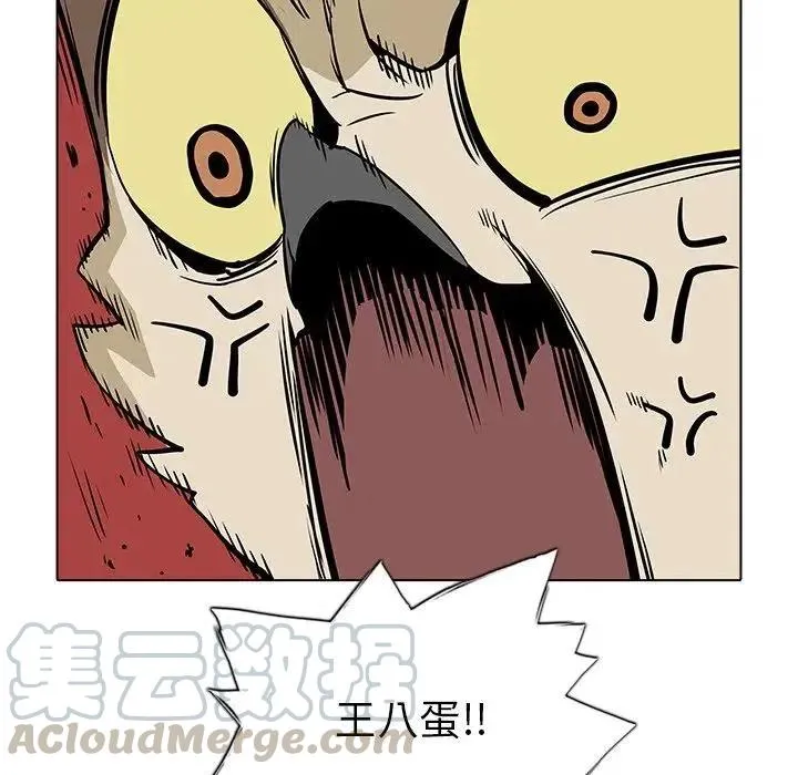 30 第77页
