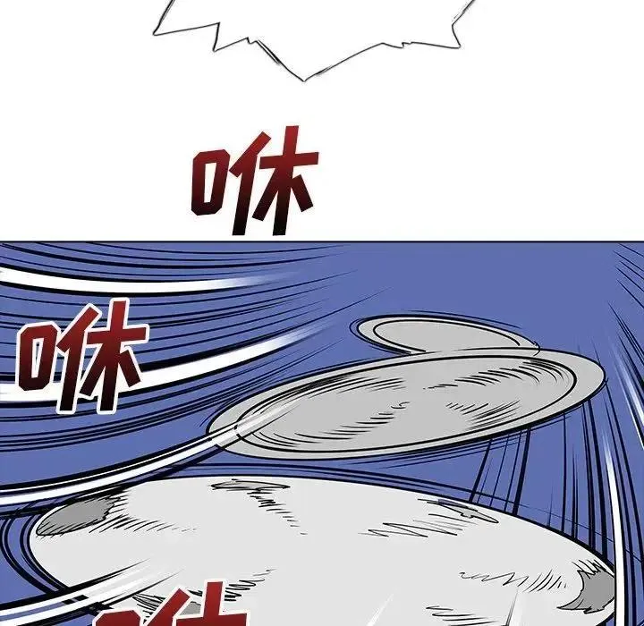 30 第78页