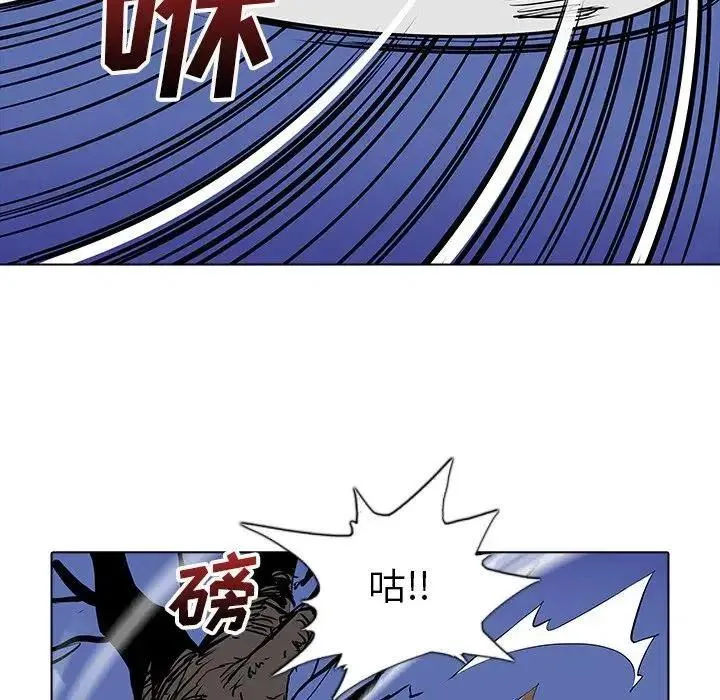 30 第79页