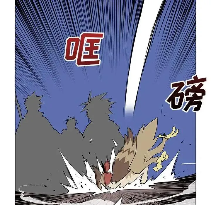 30 第82页