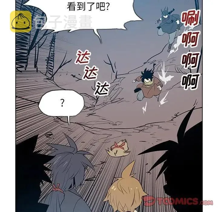 30 第86页