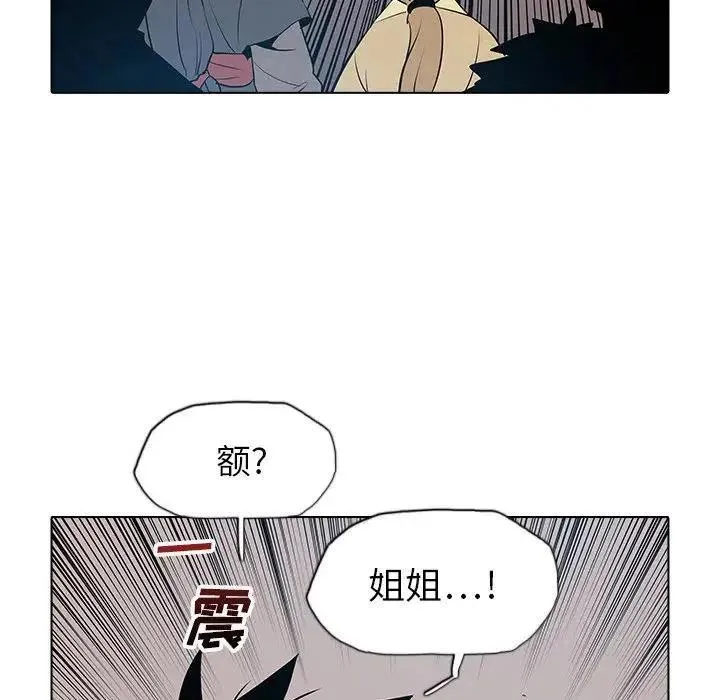 30 第87页