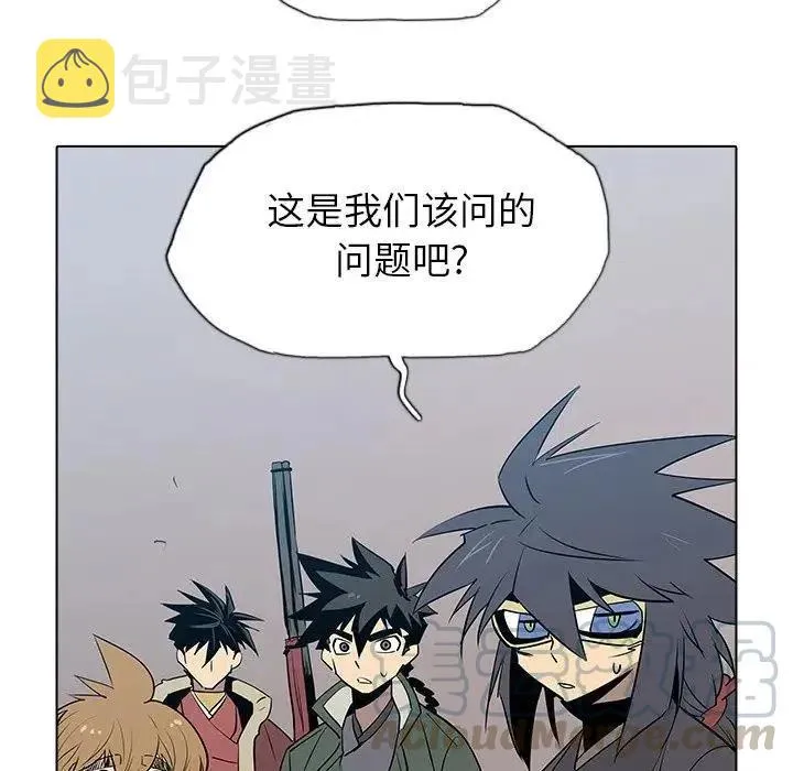 30 第89页