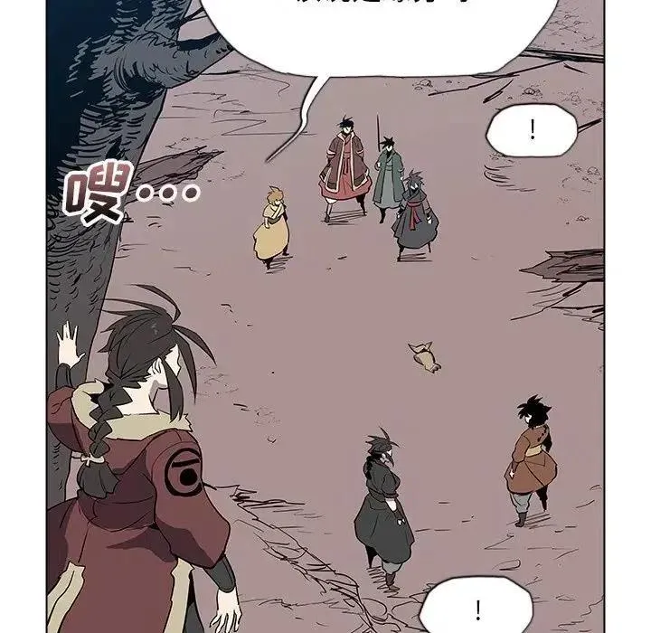 30 第91页