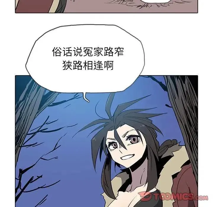 30 第92页