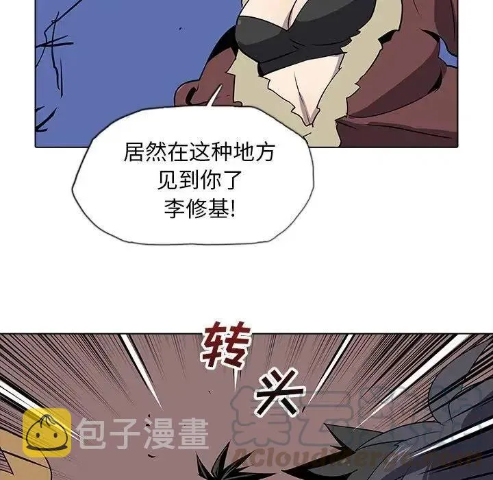 30 第93页