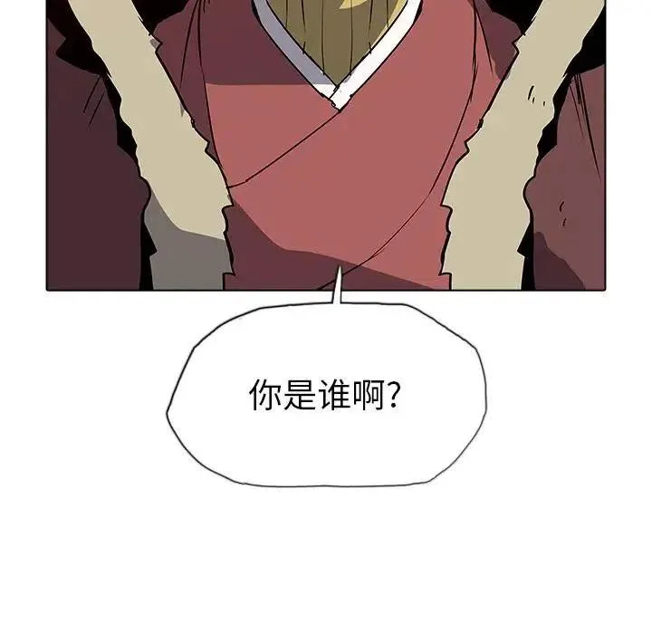 30 第96页