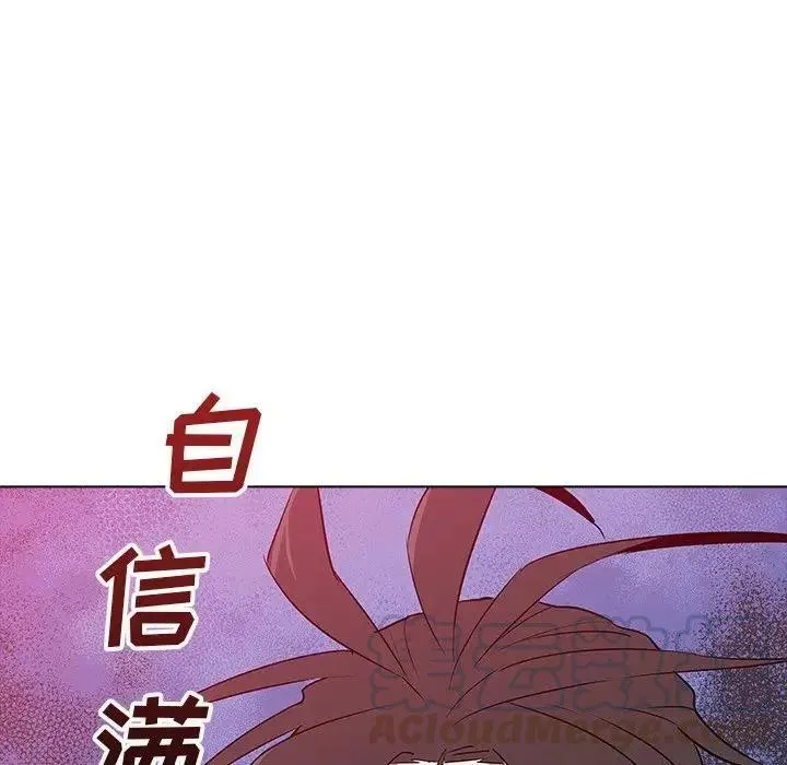 30 第97页