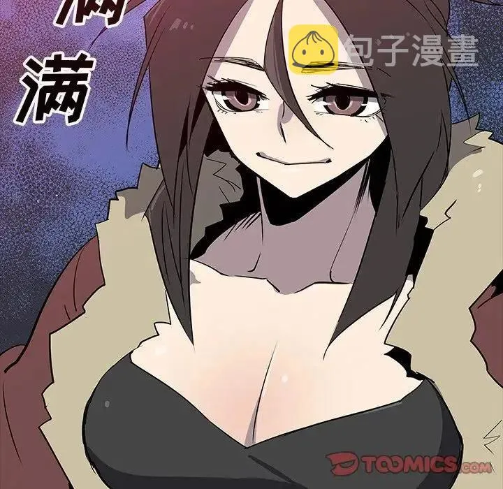 30 第98页