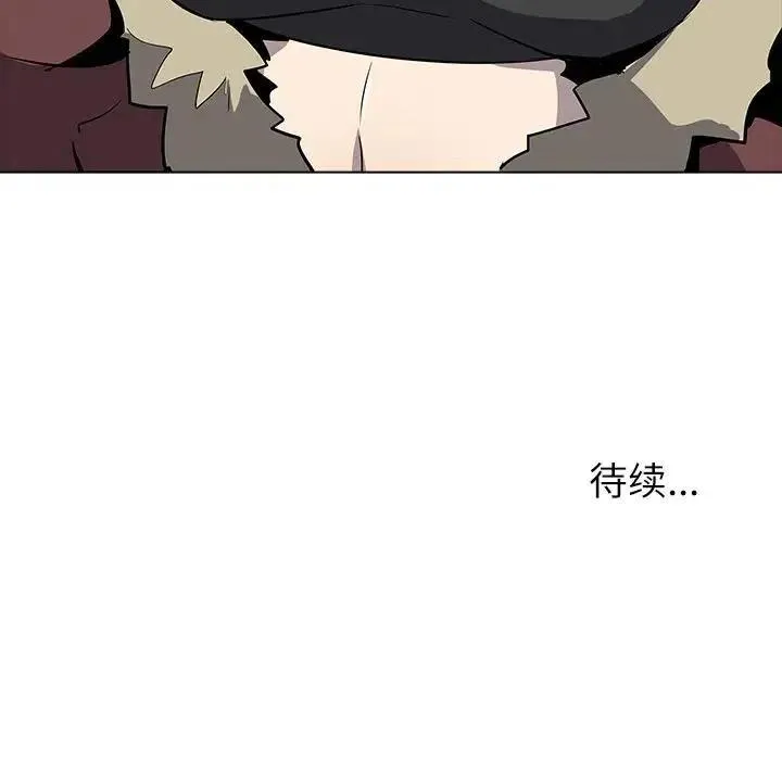 30 第99页