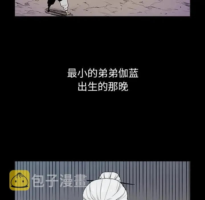29 第5页
