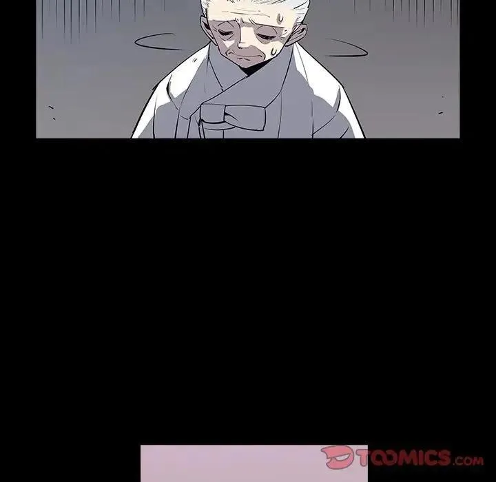 29 第6页