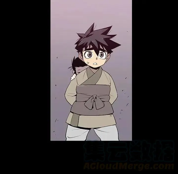 29 第7页