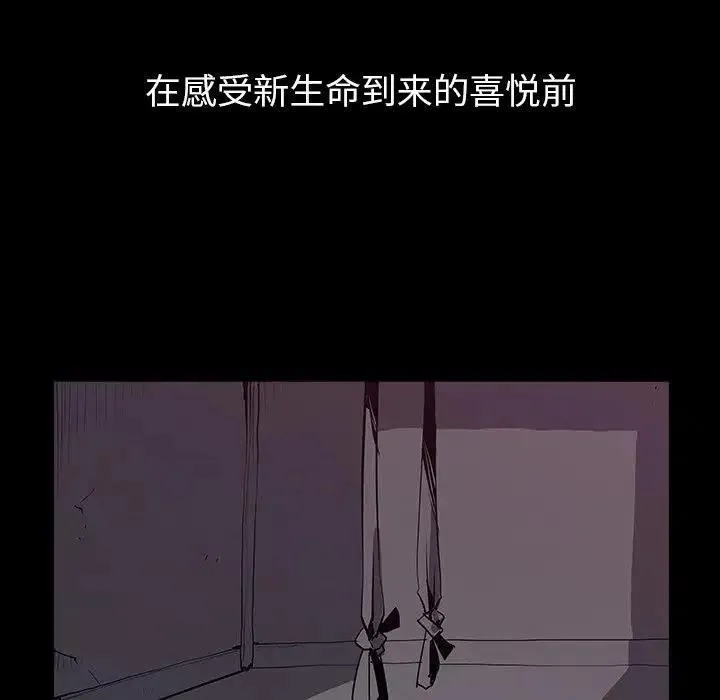 29 第8页