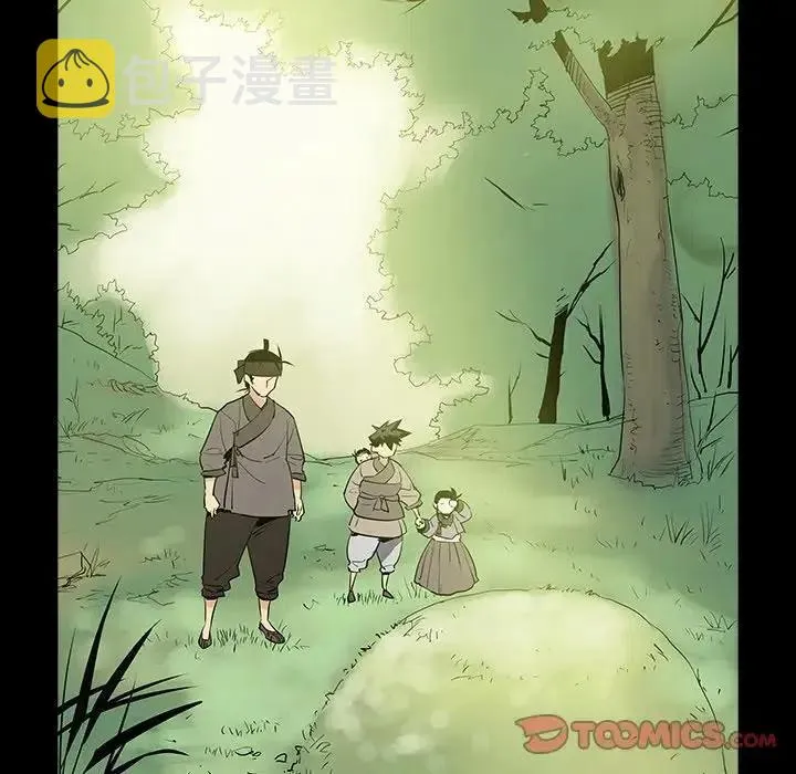 29 第14页