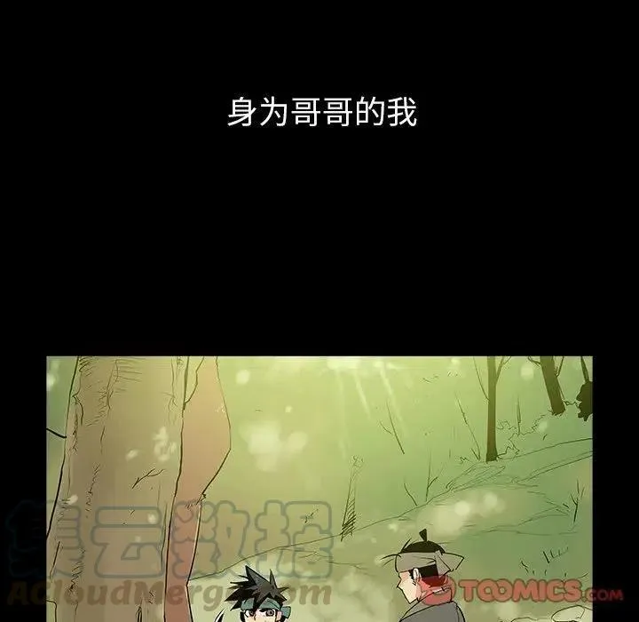 29 第22页