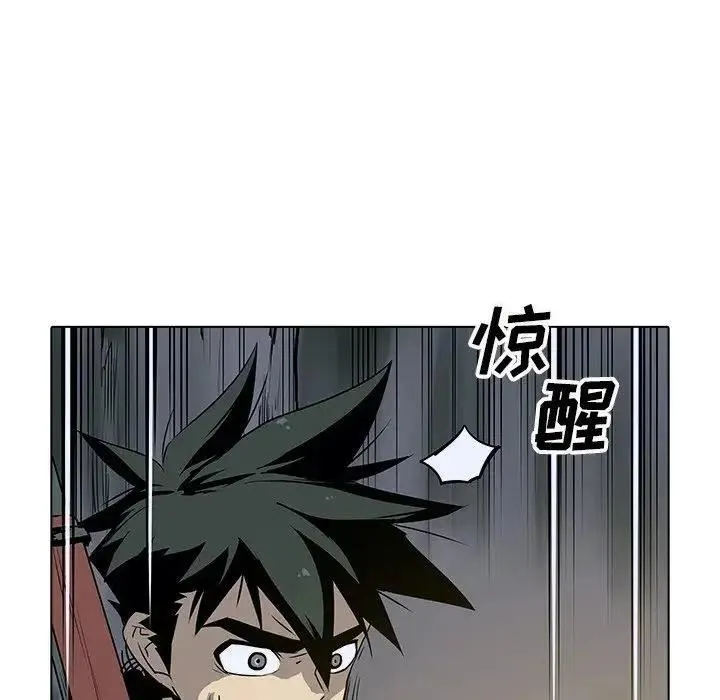 29 第32页