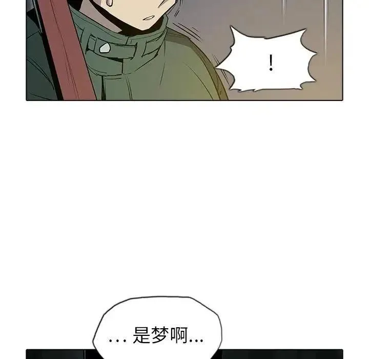 29 第33页
