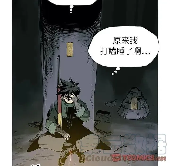 29 第34页