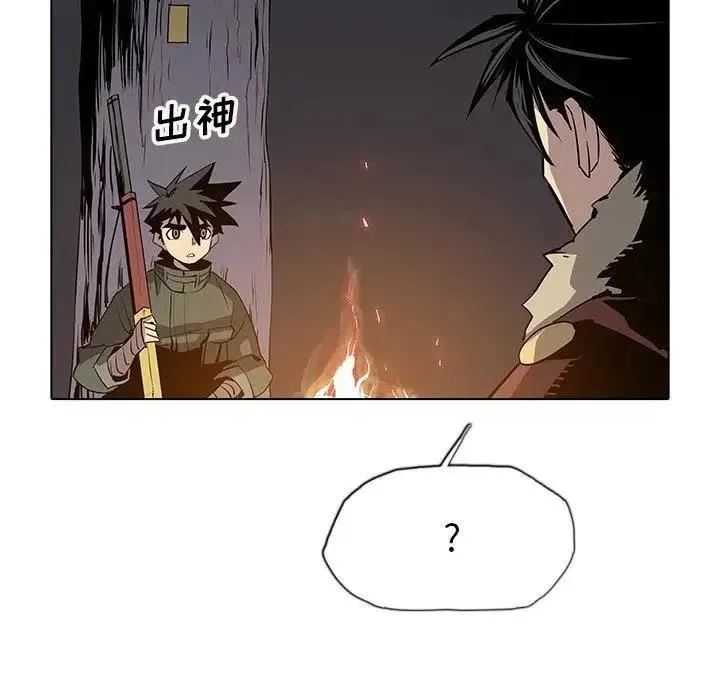 29 第39页