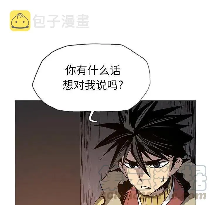 29 第40页