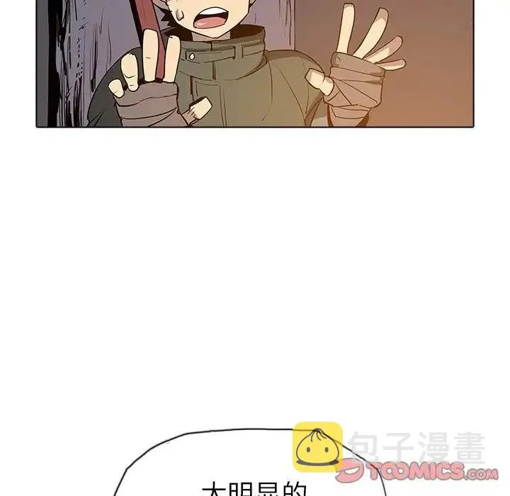 29 第42页
