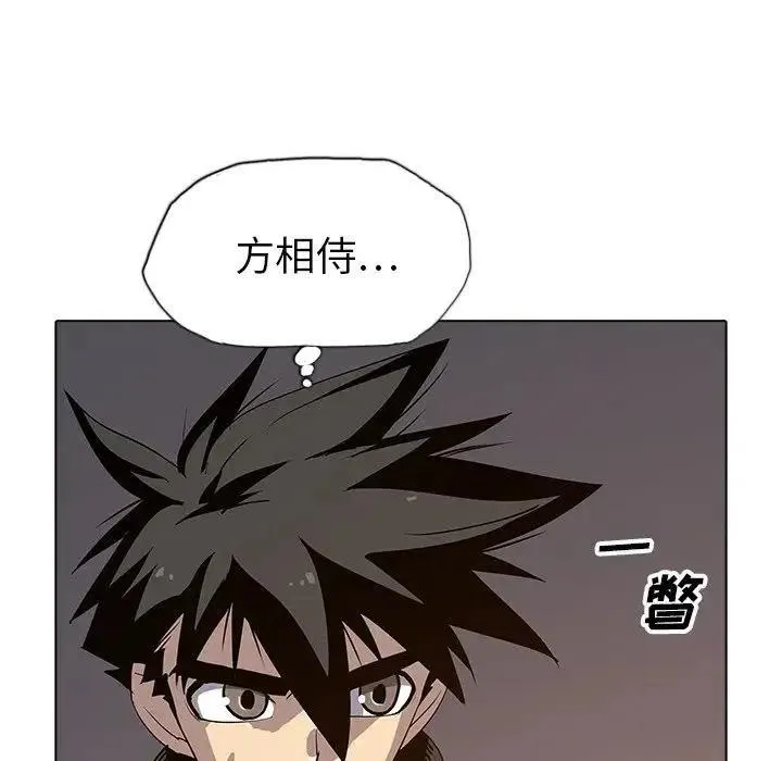 29 第44页