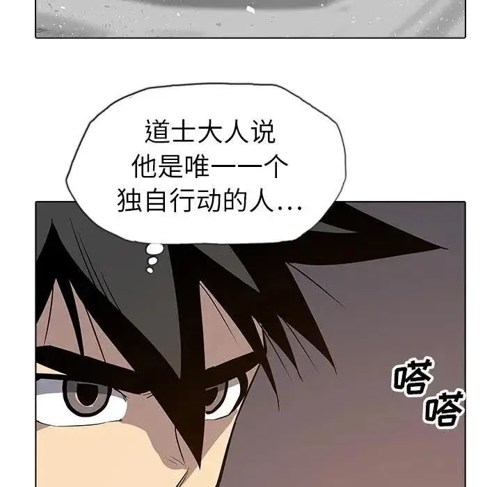 29 第47页
