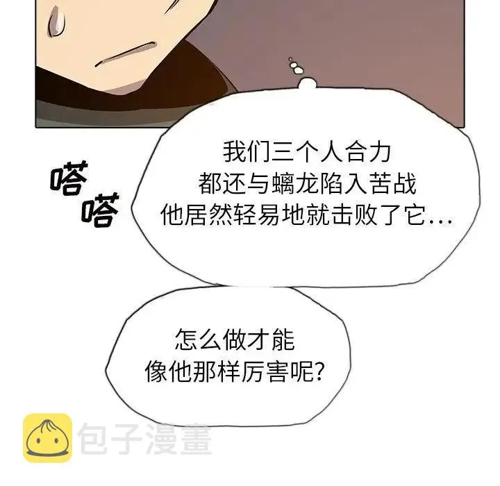 29 第48页