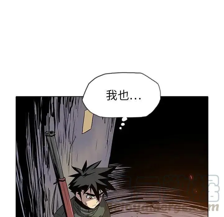 29 第49页