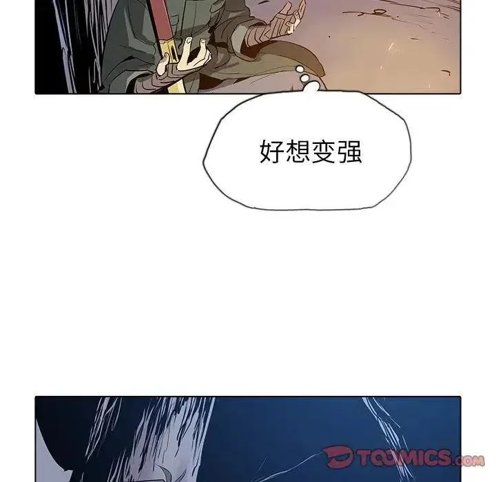 29 第50页