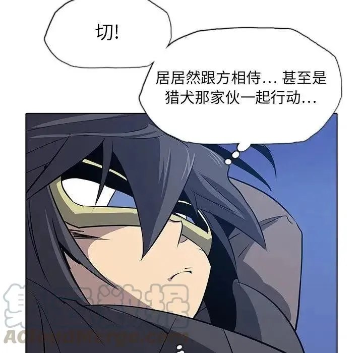 29 第52页