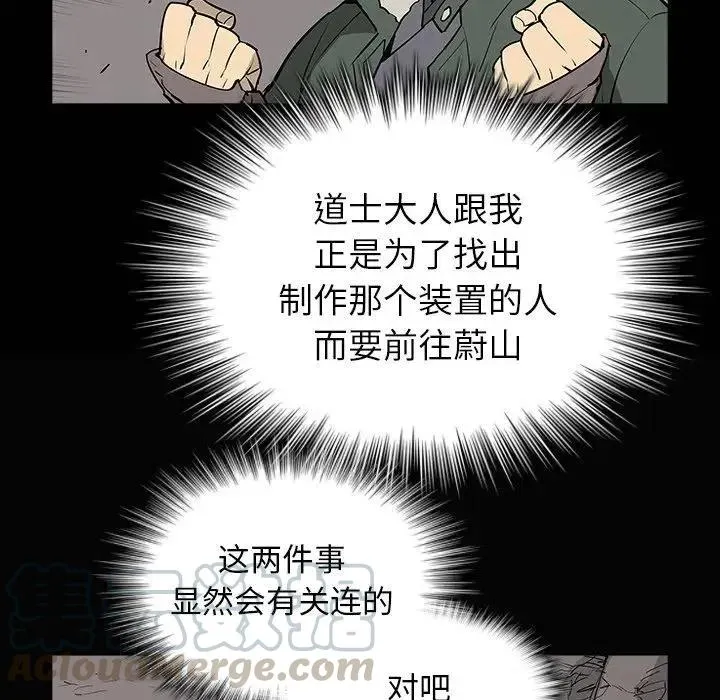 29 第55页