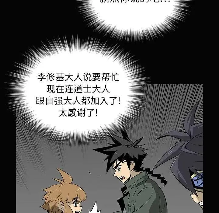 29 第57页