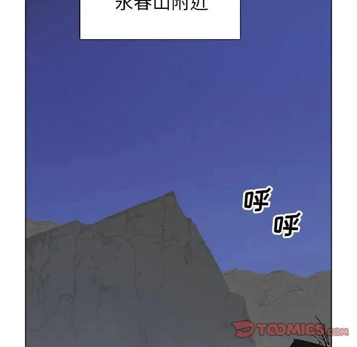 29 第62页