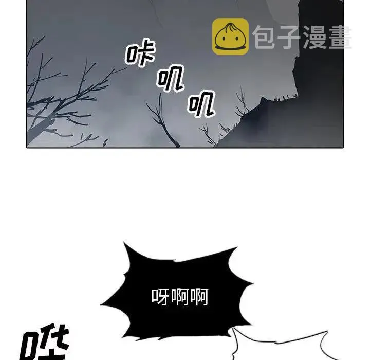 29 第63页