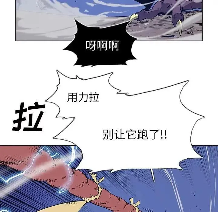 29 第65页