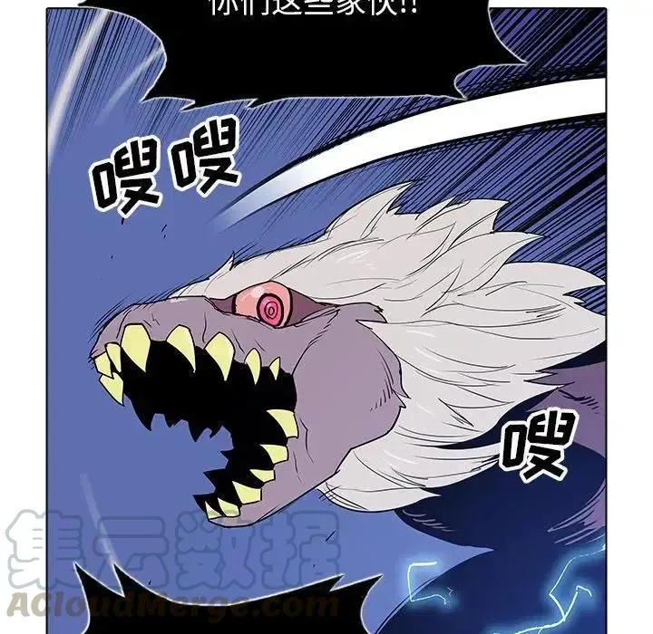 29 第67页