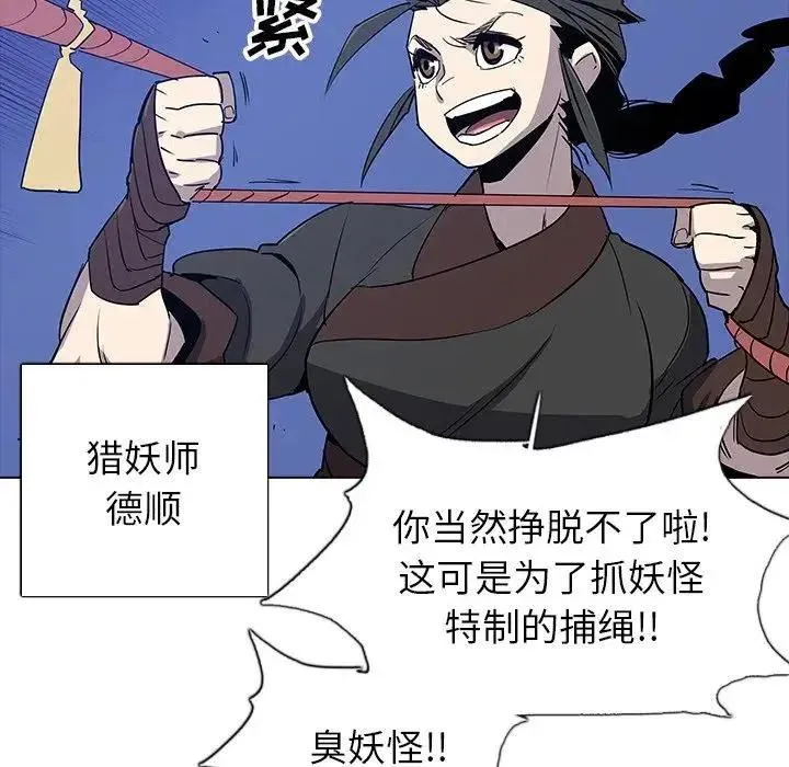 29 第69页