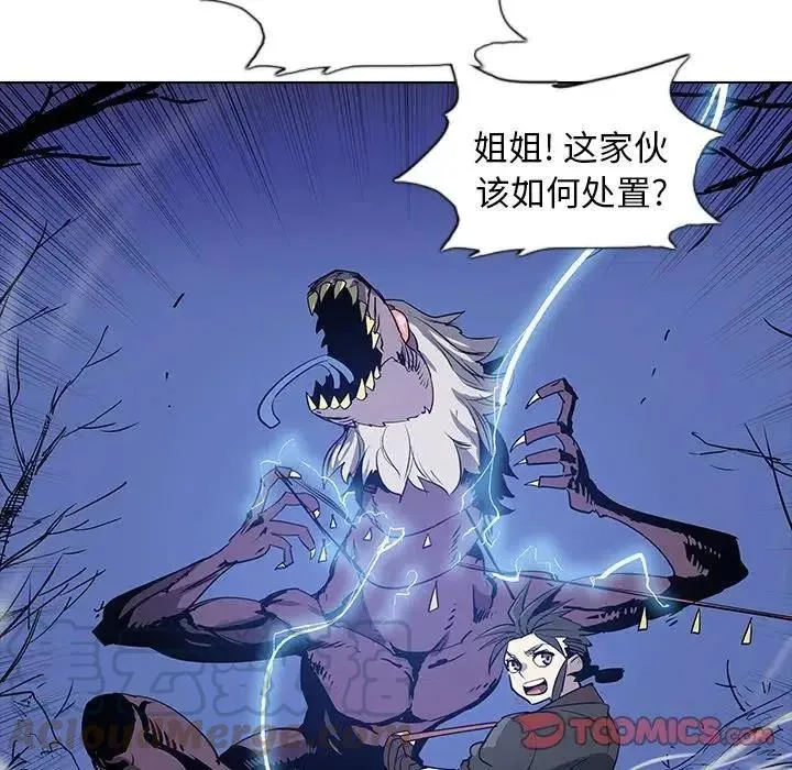 29 第70页