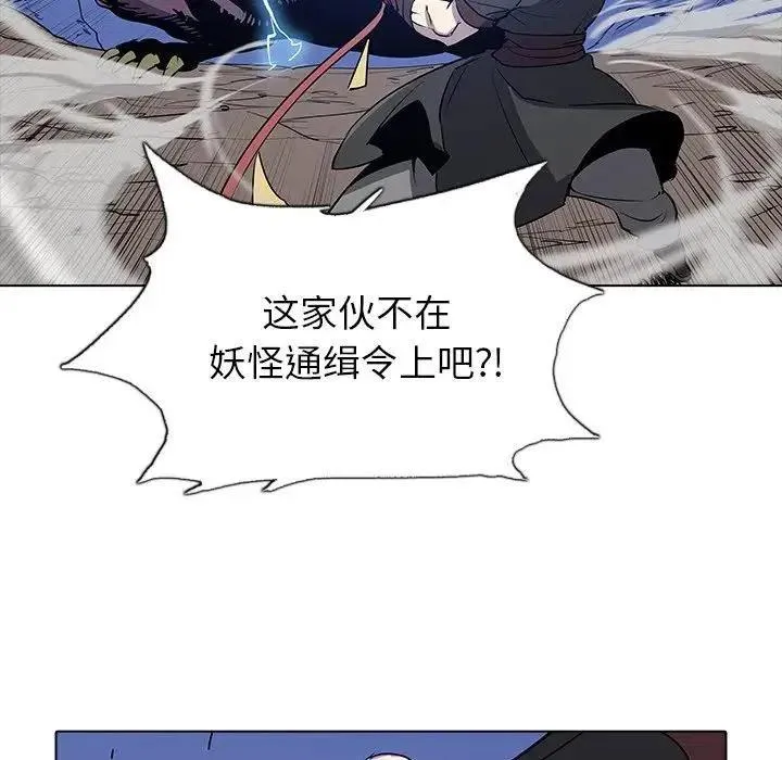 29 第71页