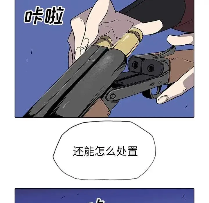 29 第72页