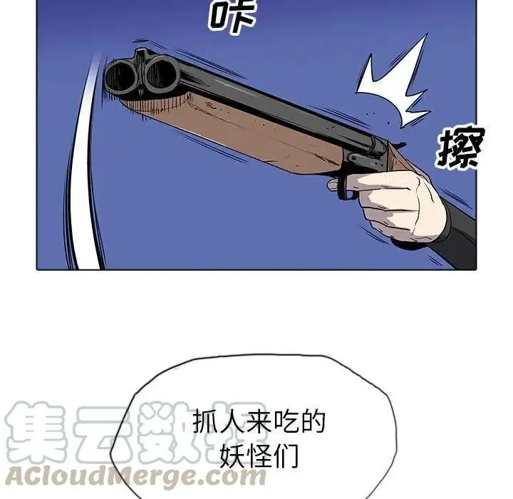 29 第73页