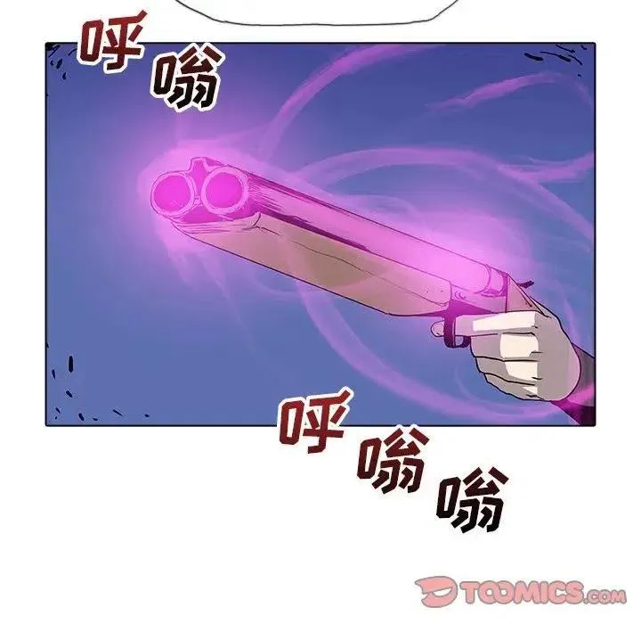 29 第74页