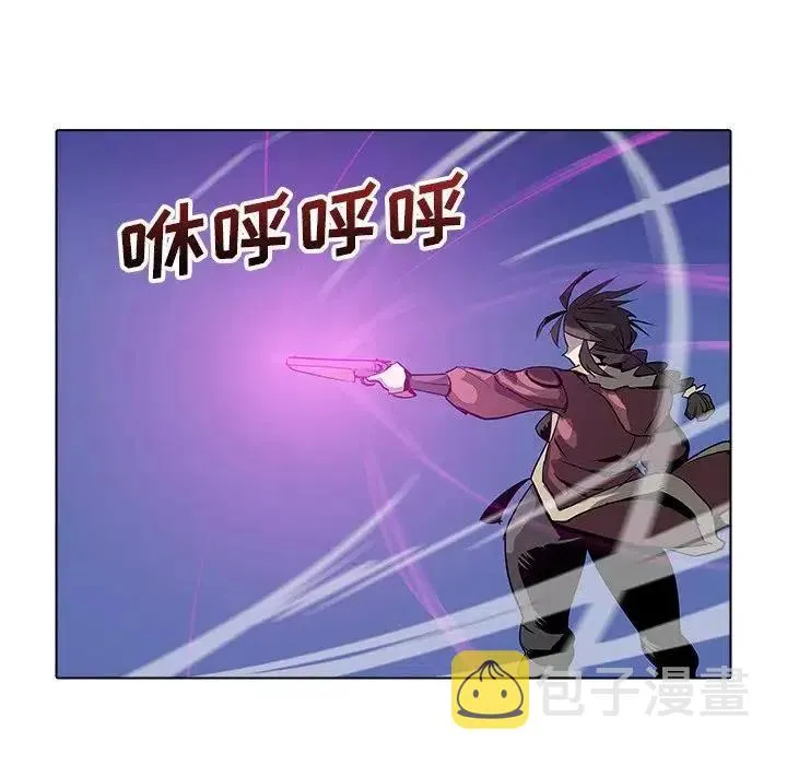 29 第75页