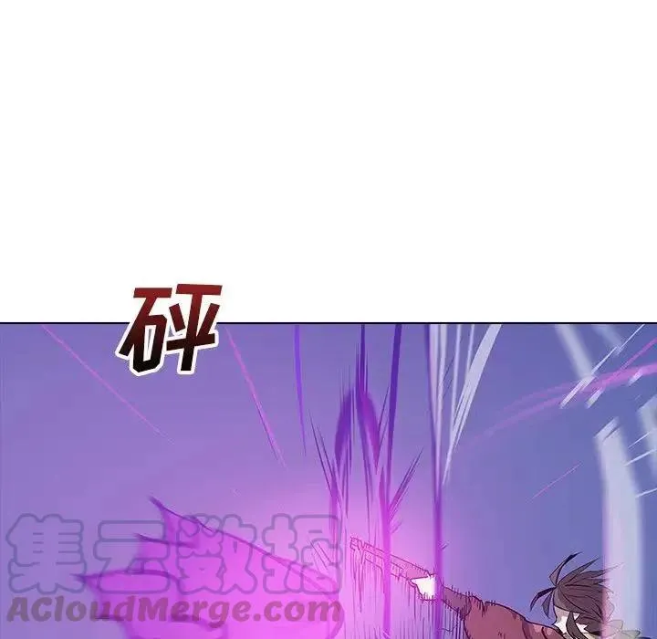 29 第76页