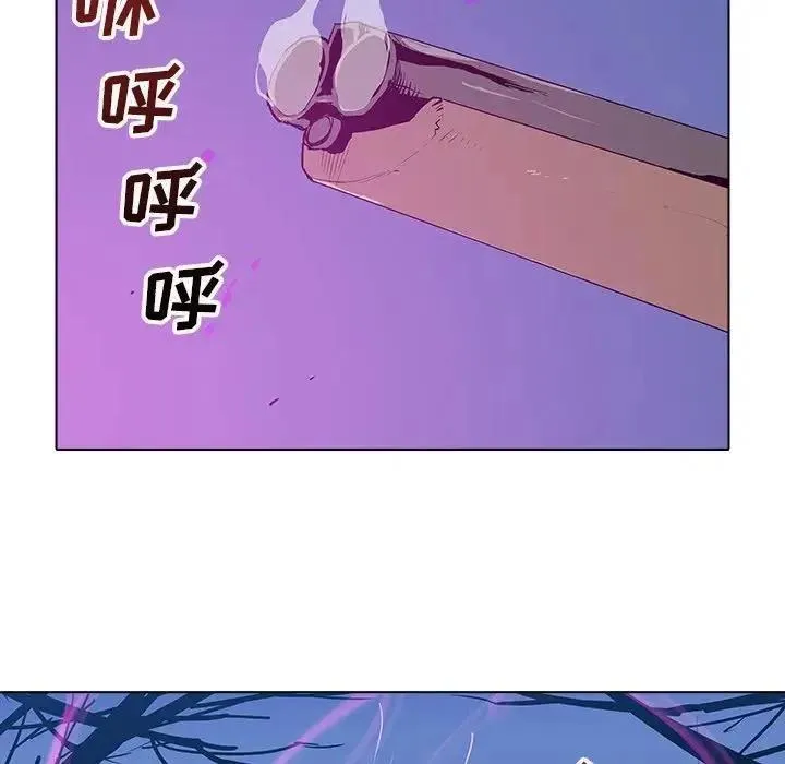 29 第83页
